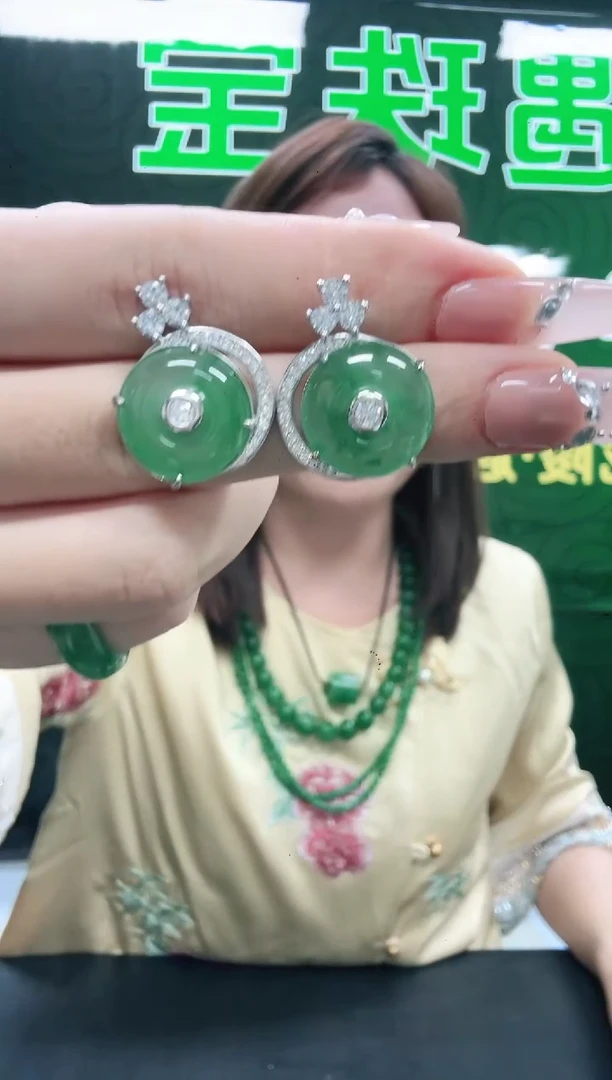 未镶嵌1石英质玉（非洲翠）/2470