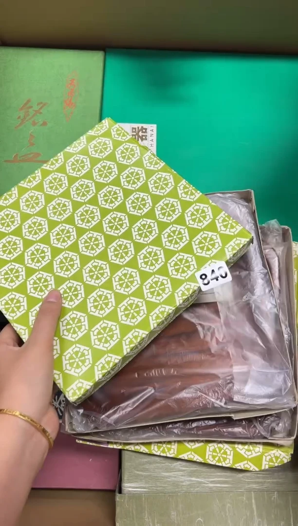 瓷片我**语840中古商品谨慎参拍