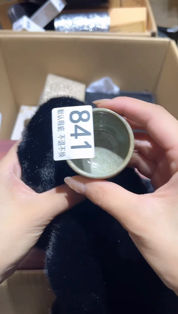 翊*闪购链接瑕疵品841