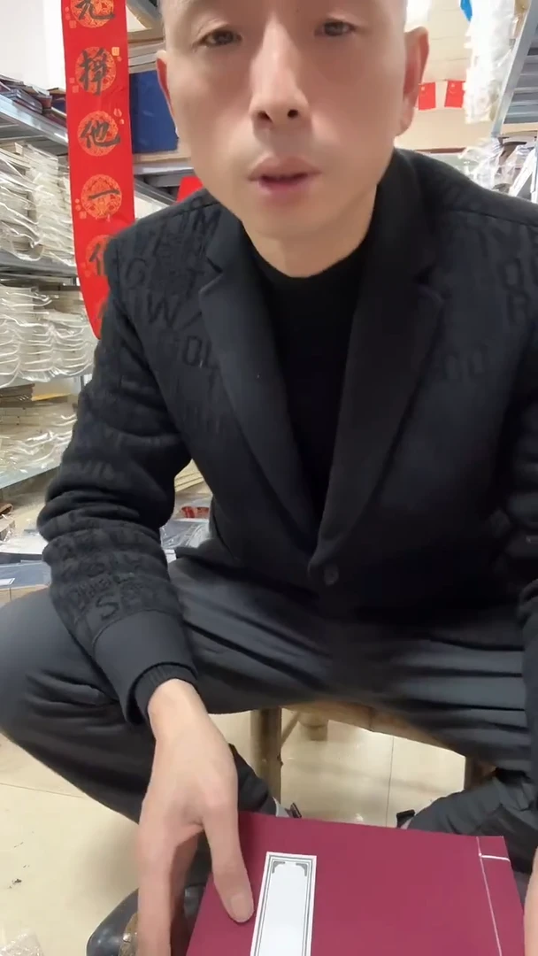 【定制】定做素面130