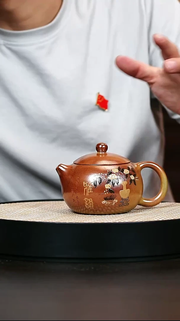 茶壶紫砂炽焰烧西施