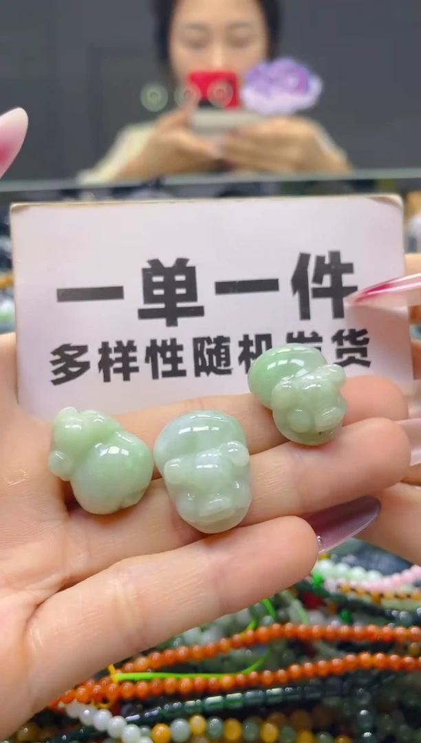 颈饰未镶嵌翡翠一单一个多样性随机发一件