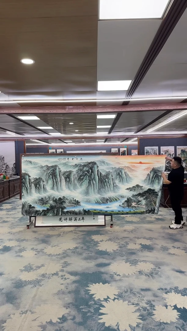 国画W-邵明义-大丈二-山水国画