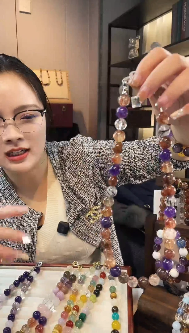 项链未镶嵌水晶超七紫水项链