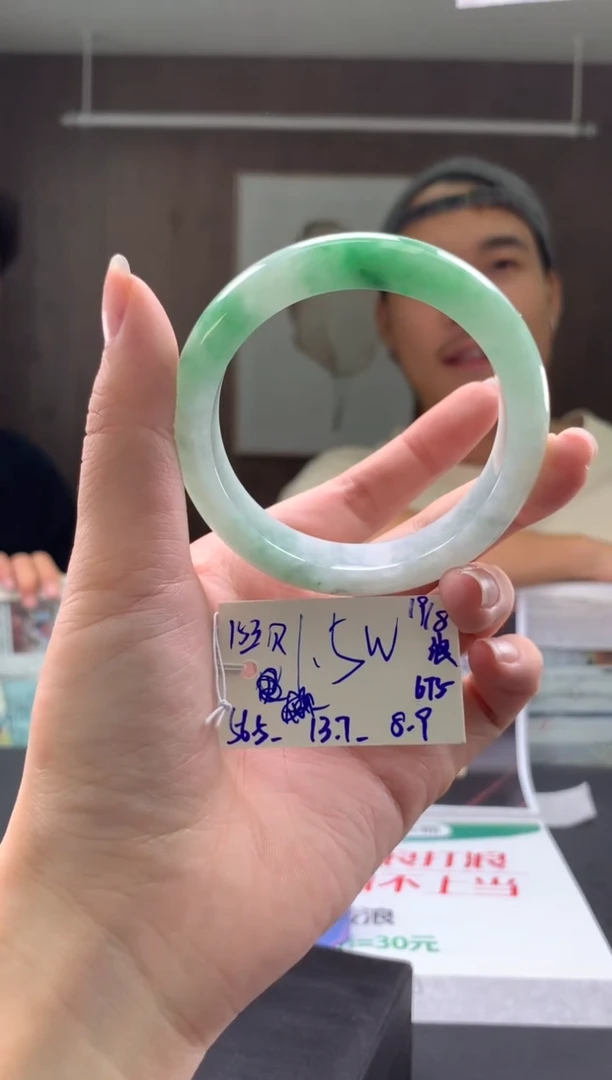 翡翠手镯未镶嵌贝*翡翠手镯 下单联系小耳机#153