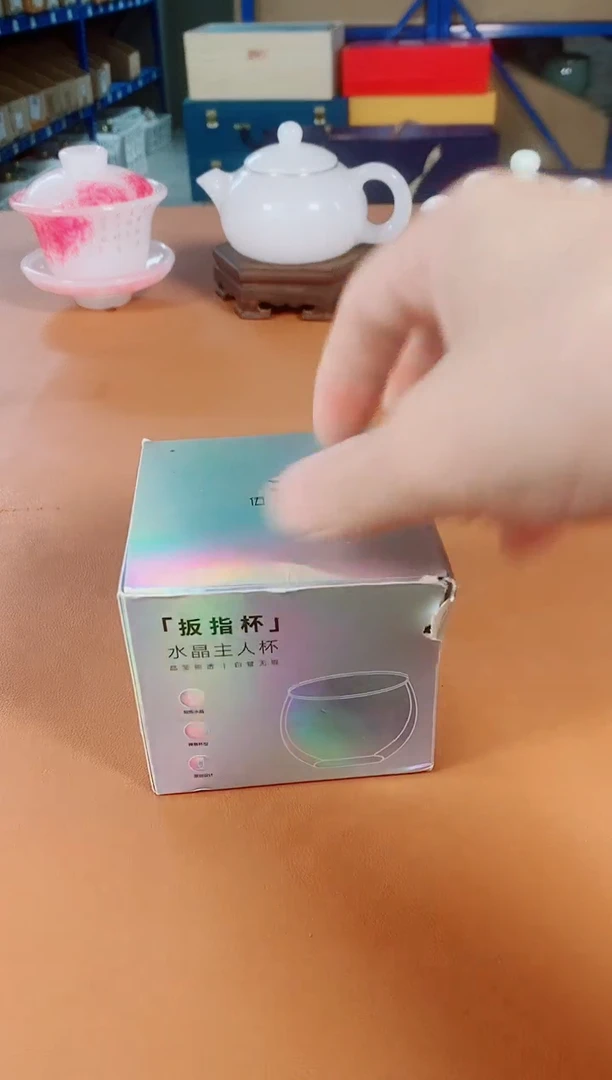 欣宸福利精选福力