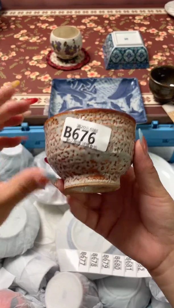 瓷片云*瓷器瓷器B676