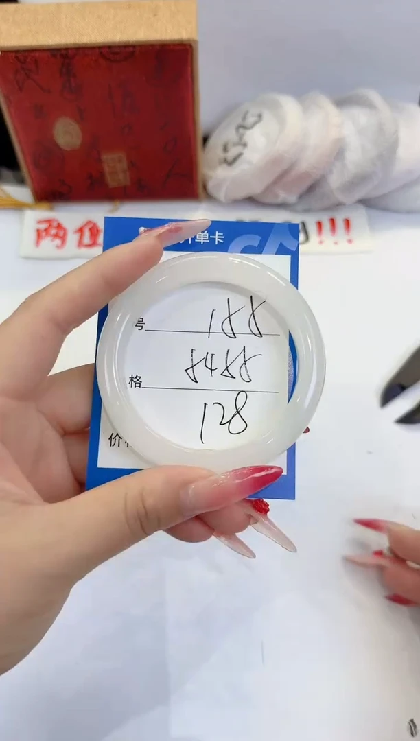 未镶嵌手镯石英质玉155