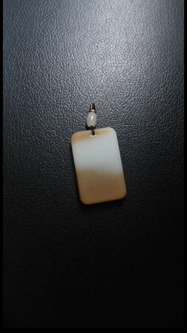 颈饰未镶嵌和田玉无事牌