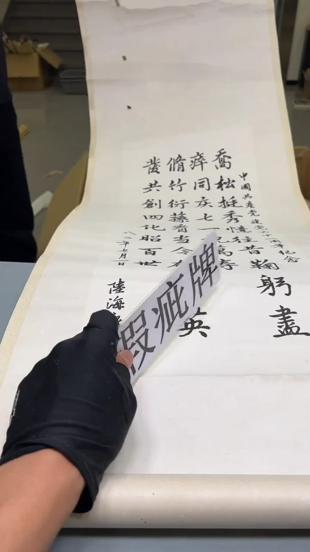 紫砂公道杯紫砂茶具紫砂茶具