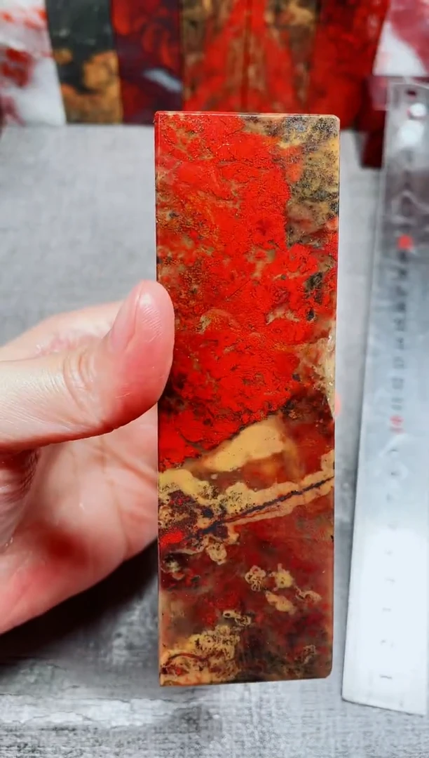 玉桂林鸡血玉素章大地艳血31
