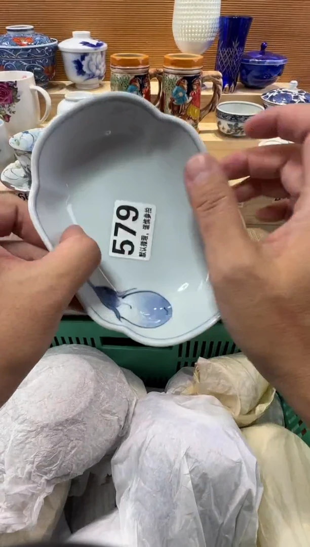 7*瓷器瓷器瓷器瓷器瓷器瓷器瓷器