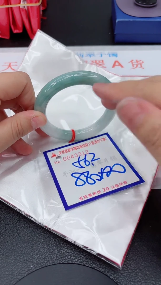 翡翠手镯未镶嵌111111111111