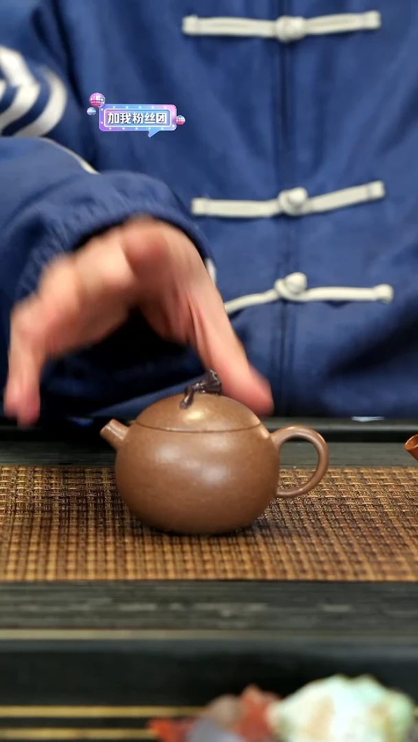 【闪购商品】紫砂茶壶19莲珠 桃花泥