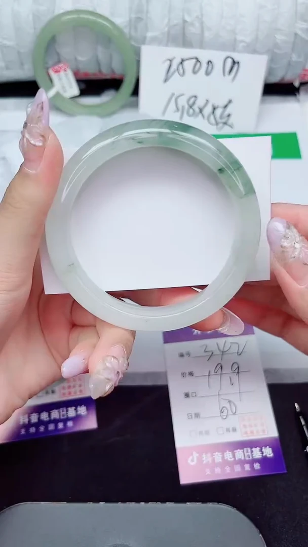 未镶嵌手镯石英质玉342-60/61