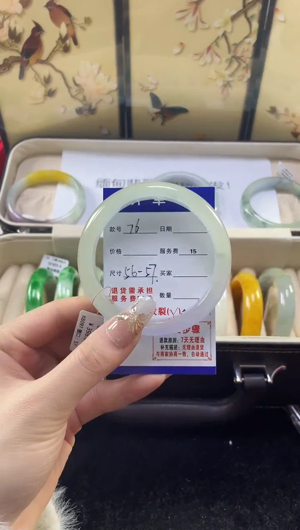 【闪购商品】翡翠手镯未镶嵌缅甸翡翠现货秒发076