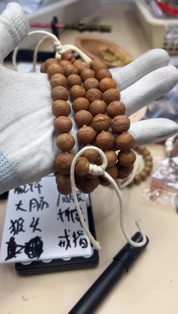 凤眼菩提手串032123 凤眼手持卡12