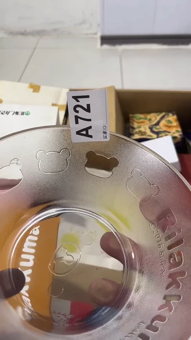紫砂瓷器水杯一物一拍鸟*哥瓷器水杯一物一拍
