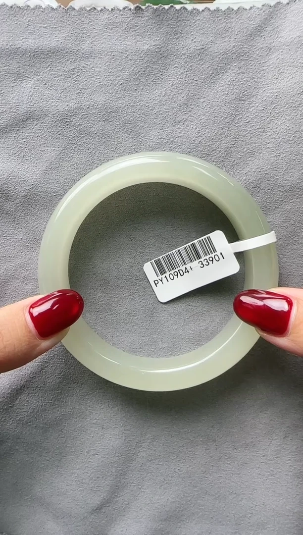 【闪购商品】和田玉手镯未镶嵌61