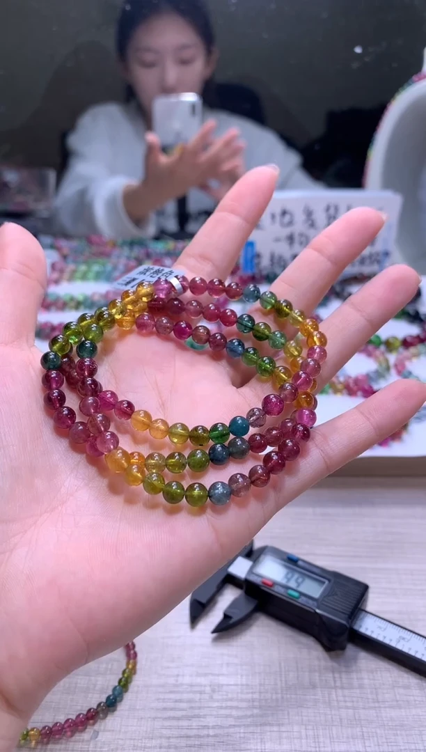 【闪购商品】碧玺手链未镶嵌A52【天然碧玺】