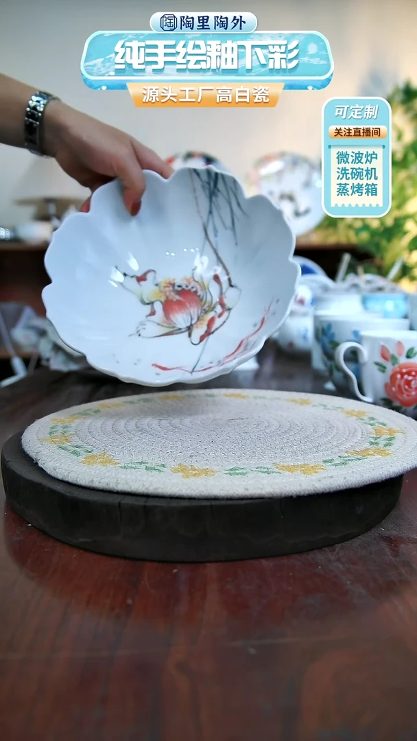 摆件景德镇手工手绘陶瓷