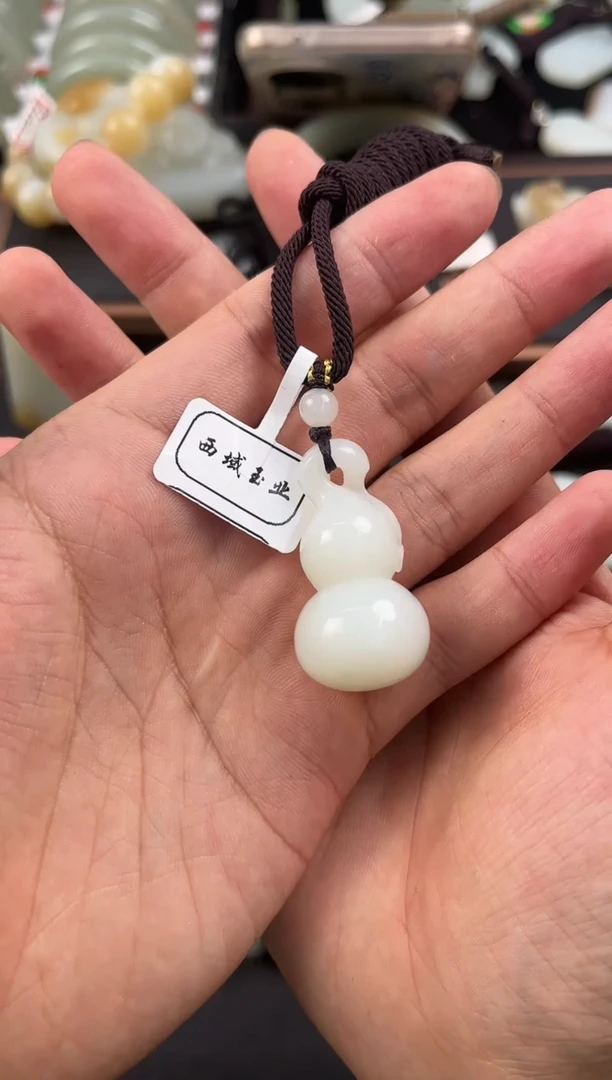 未镶嵌手串和田玉空*且末天泰白玉葫芦吊坠微色差