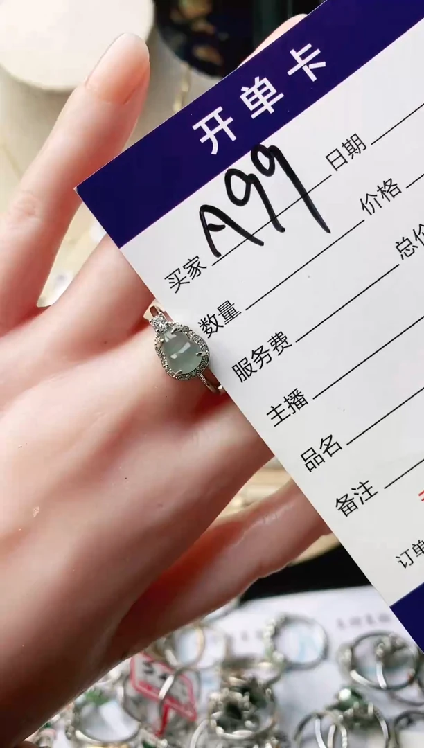 翡翠戒指银S925镶嵌111111