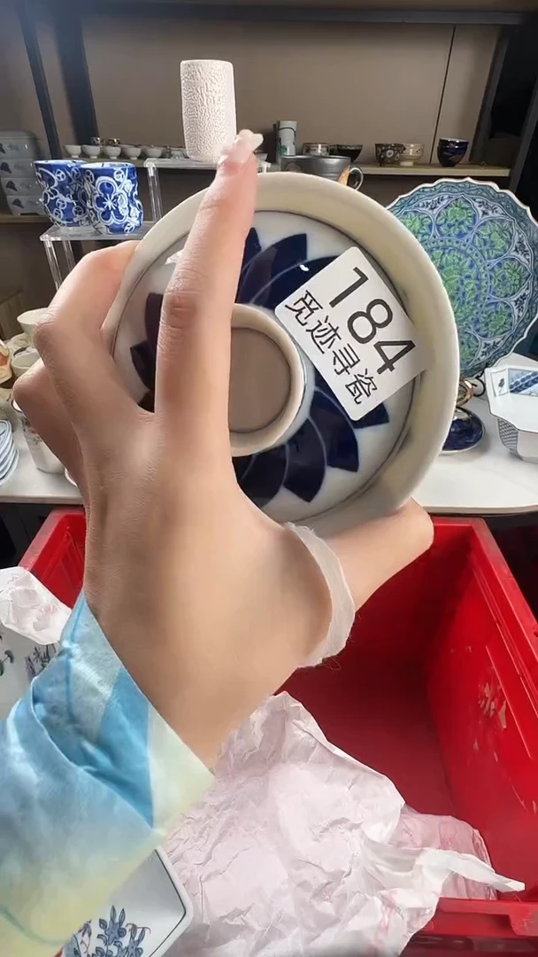瓷片?****^感谢您的支持选购！！
