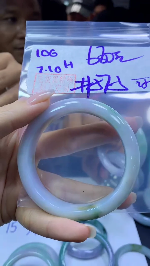 定制翡翠未镶嵌106手镯57.5纹+660元+拍一发一