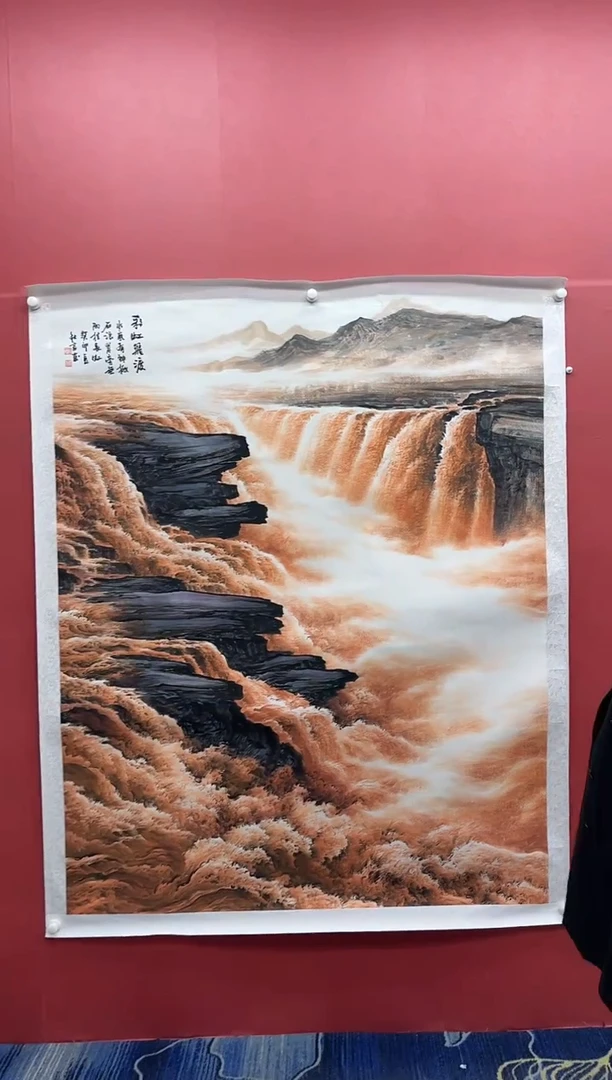 【闪购商品】绘画刘秋言-24平尺-黄河-纸片