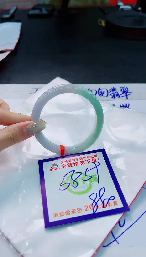 翡翠手镯未镶嵌天然缅甸翡翠A货！A货！A货！A货！A货！