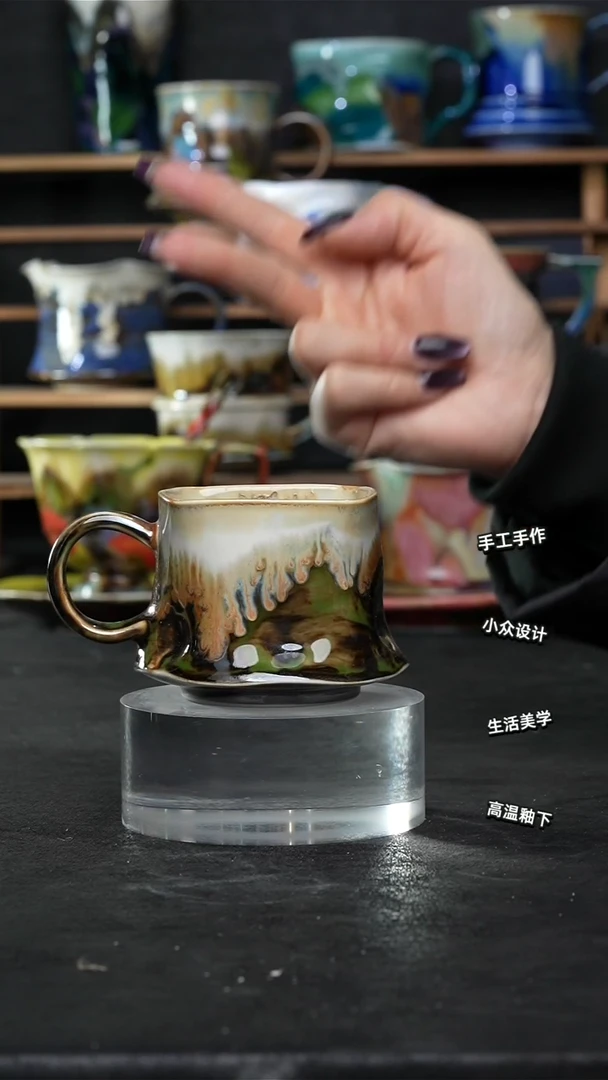 设计师款景德镇森涩手创陶瓷（食品级）442