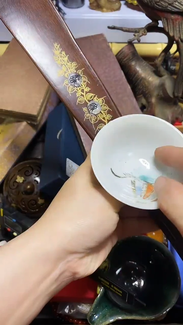 瓷器默认链接一物一拍