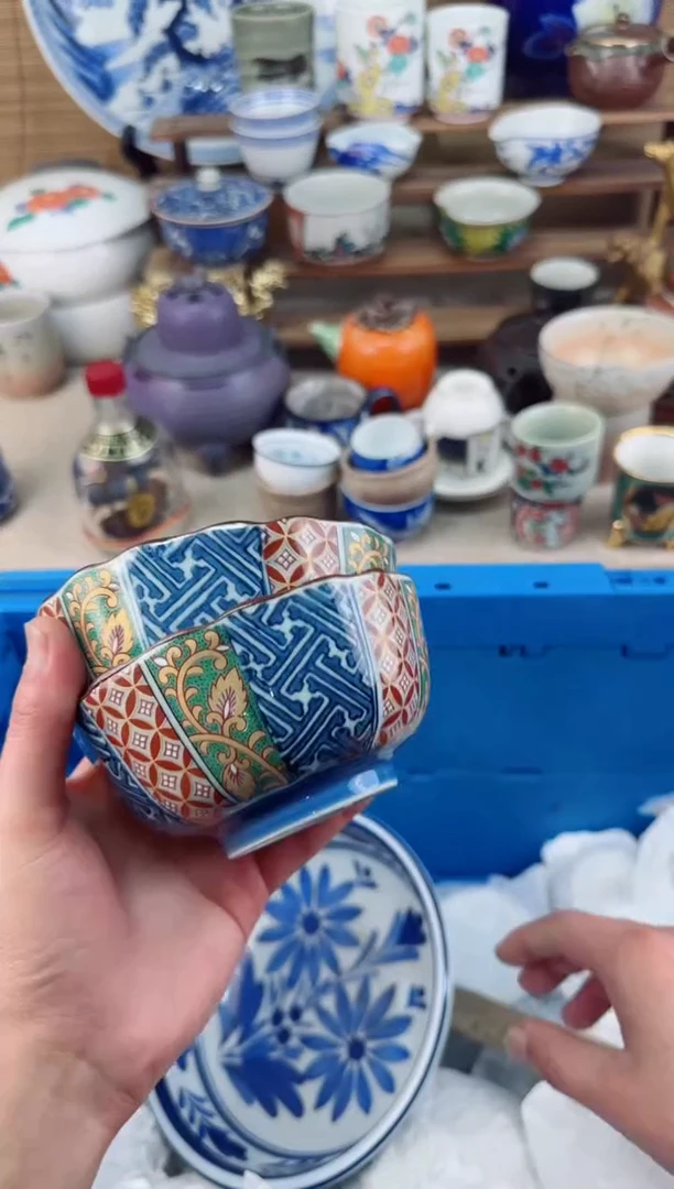 【闪购商品】瓷片茶盏陶瓷陶器