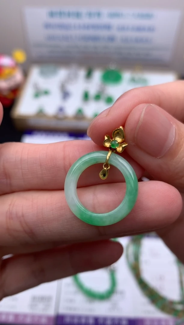 【闪购商品】定制翡翠18K金镶嵌模式推广期24小时鉴赏期