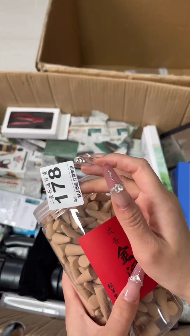 碟J**章瓷器瓷器瓷器瓷器