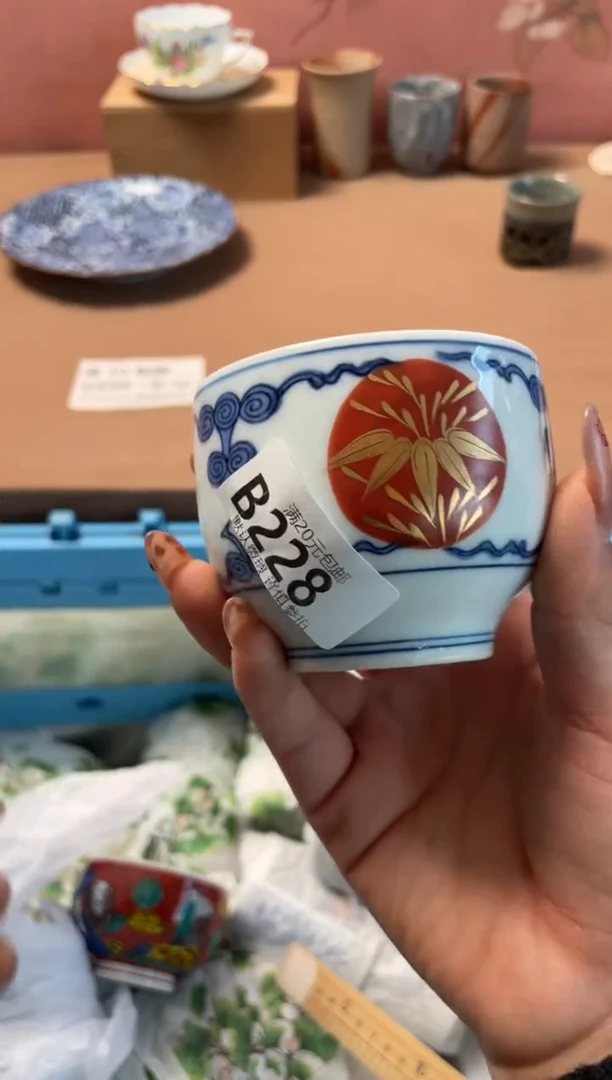 瓷片瓷器瓷器B228