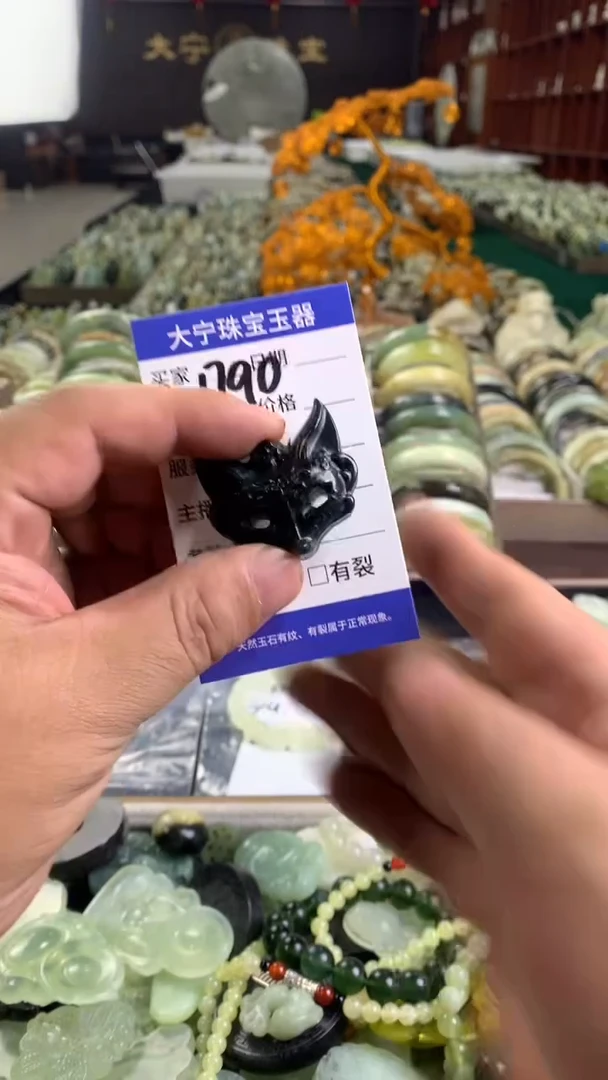 未镶嵌蛇纹石玉颈饰1790