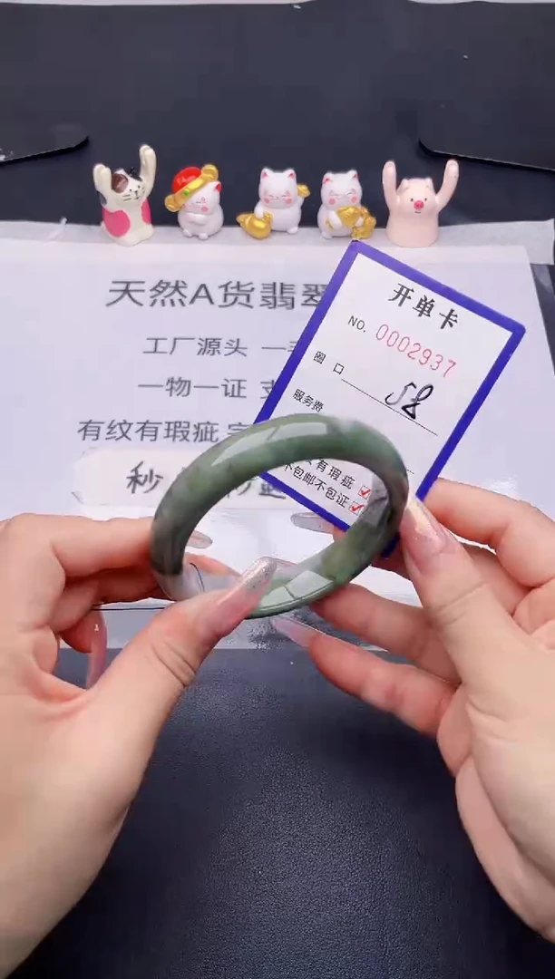 未镶嵌手镯翡翠翡翠手镯未镶嵌
