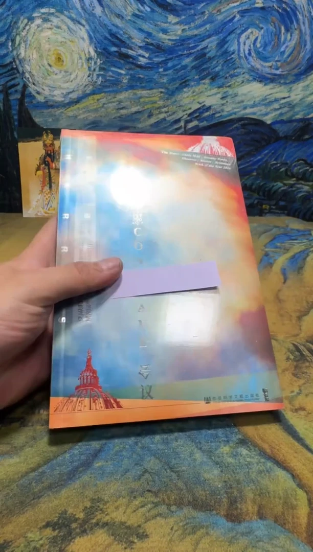 舰*永威书社下单链接