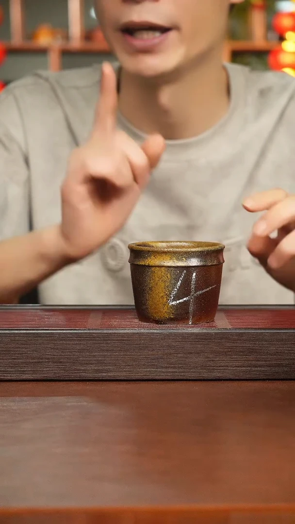 茶杯紫砂柴烧主人杯备注4