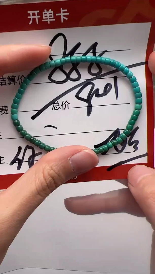 未镶嵌绿松石手串手串手串手串