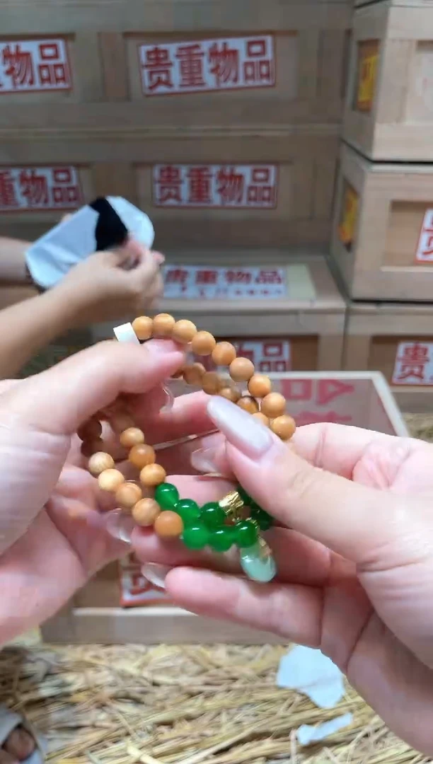 仓库撤柜闪购链接（多样性发其一）￥