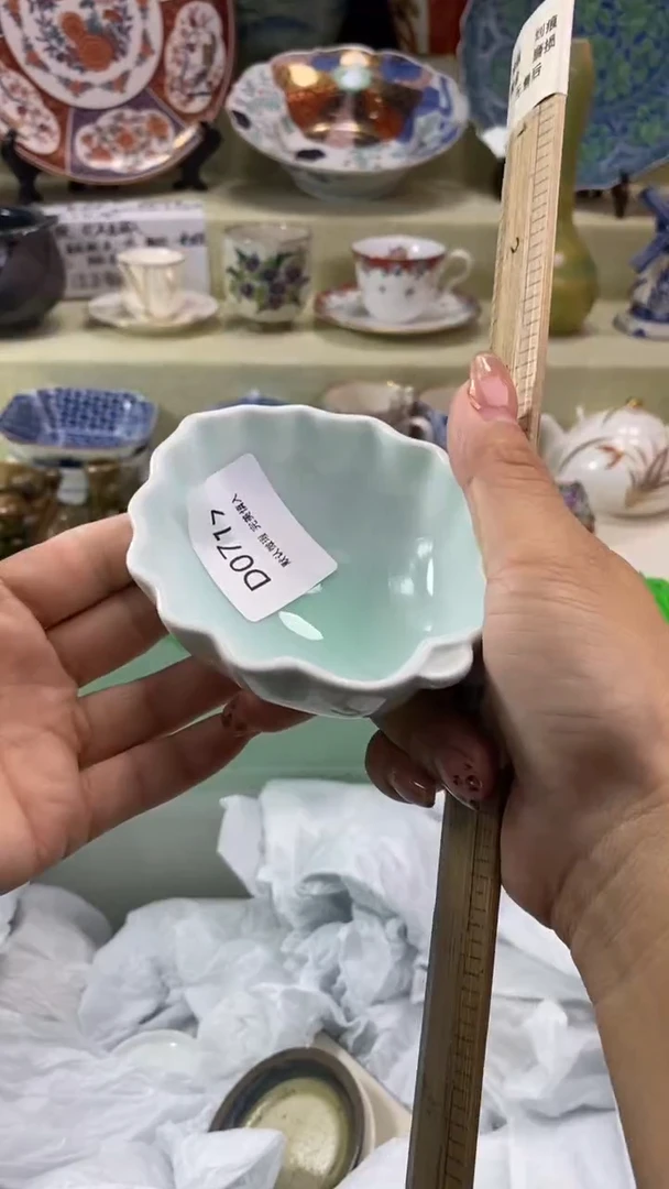 其他青**韵瓷片 默认微瑕 完美慎入717