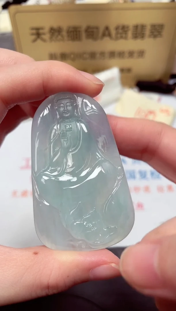 颈饰未镶嵌翡翠天然缅甸翡翠A货