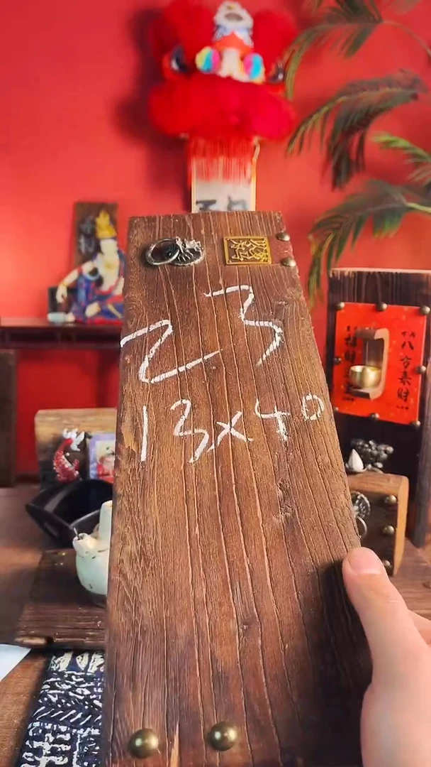 【闪购商品】1111111111111111