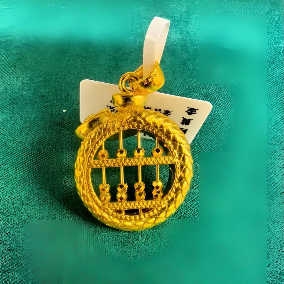 足金灵蛇蹦迪珠算盘吊坠时尚古风百搭古法