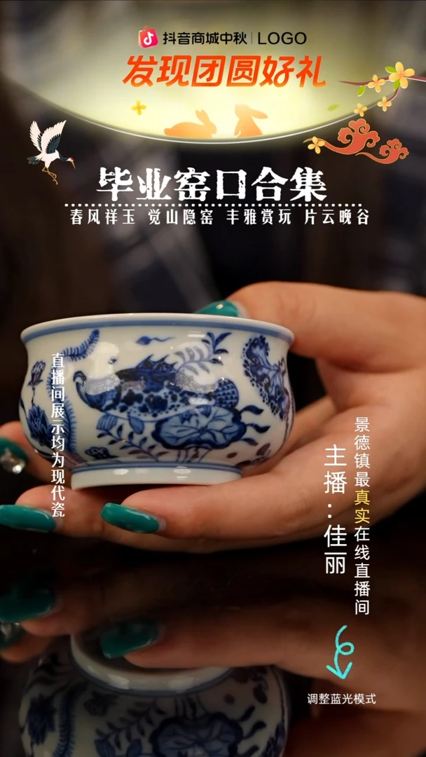 瓷瓷瓷瓷瓷瓷瓷瓷