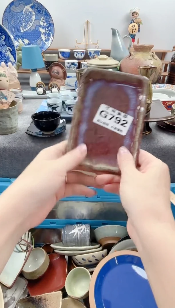 123八***十千羽瓷器默认微瑕G792