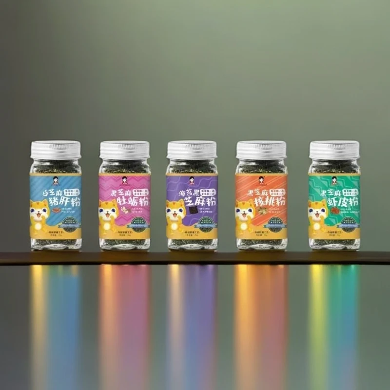 俏妈咪虾片黑芝麻猪肝核桃粉虾皮粉宝宝辅食粉